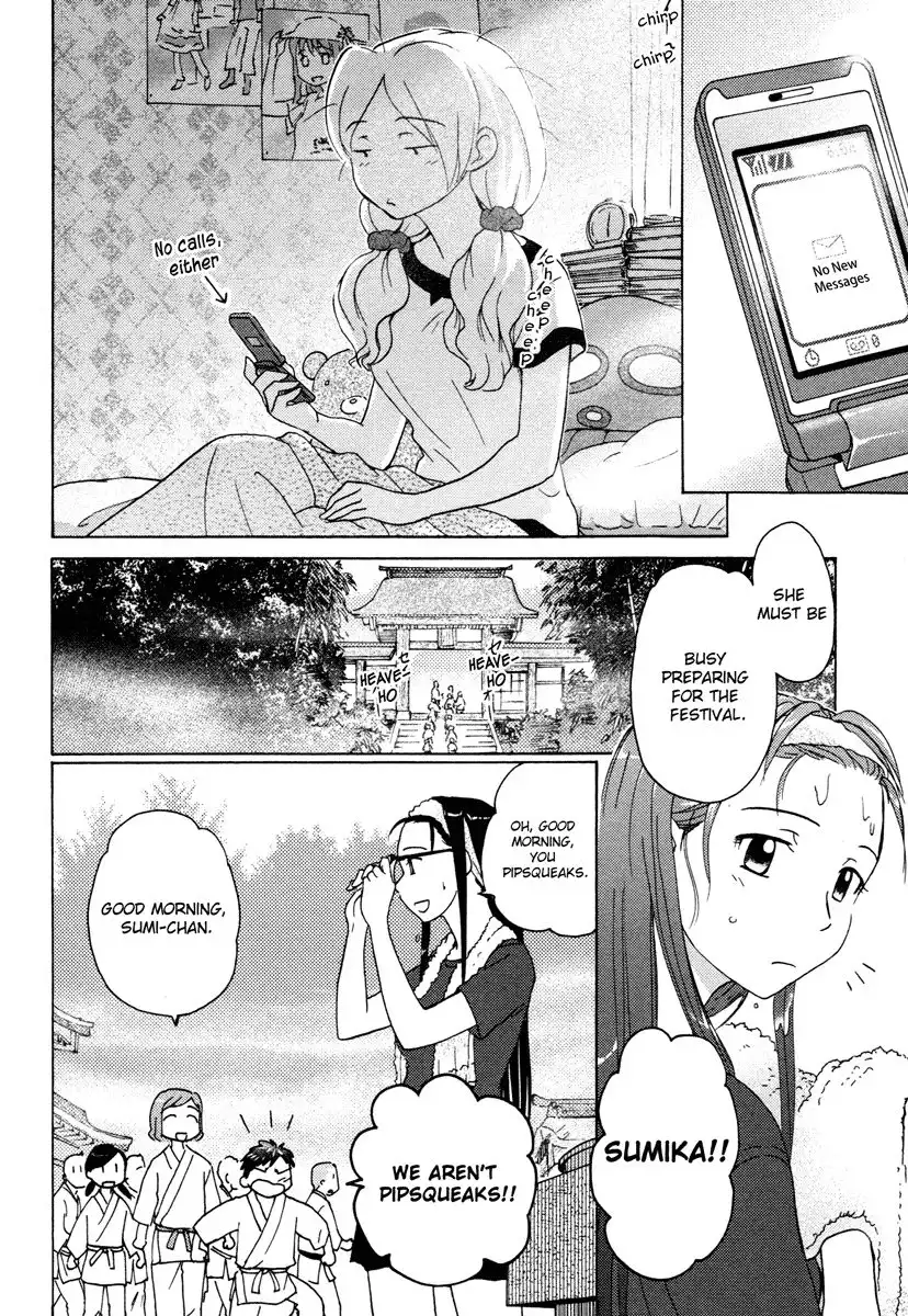 Sasameki Koto Chapter 12 4